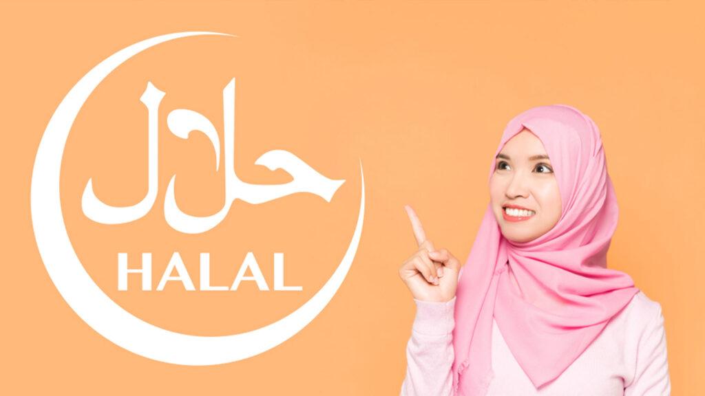 The Benefits of Halal Certification for Consumers